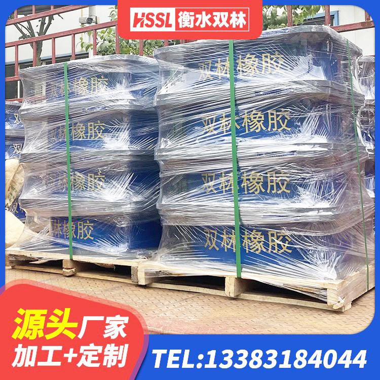 内丘县LNR隔震支座什么价格 内丘县建筑楼梯橡胶隔震支座厂家 内丘县水平力分散型LNR橡胶隔震支座生产厂家 内丘县建筑抗震铅芯支座源头工厂 - 第2张