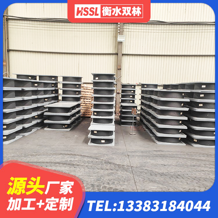 内丘县隔震支座LRB800厂家 内丘县建筑高阻尼隔震支座JHDR600源头工厂 内丘县橡胶隔震支座LRB600厂家 内丘县HDR700隔震支座 - 第9张