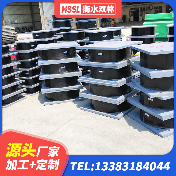 内丘县建筑铅芯隔震支座定制生产厂家 内丘县圆形隔震支座源头工厂 内丘县LRB隔震支座1000厂家 内丘县建筑楼梯抗震支座 - 第3张