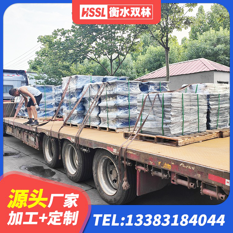 内丘县建筑隔震支座系统 内丘县LRB隔震支座400 内丘县LRB800橡胶隔震支座什么价格 内丘县HDR1200橡胶隔震支座生产厂家 - 第3张