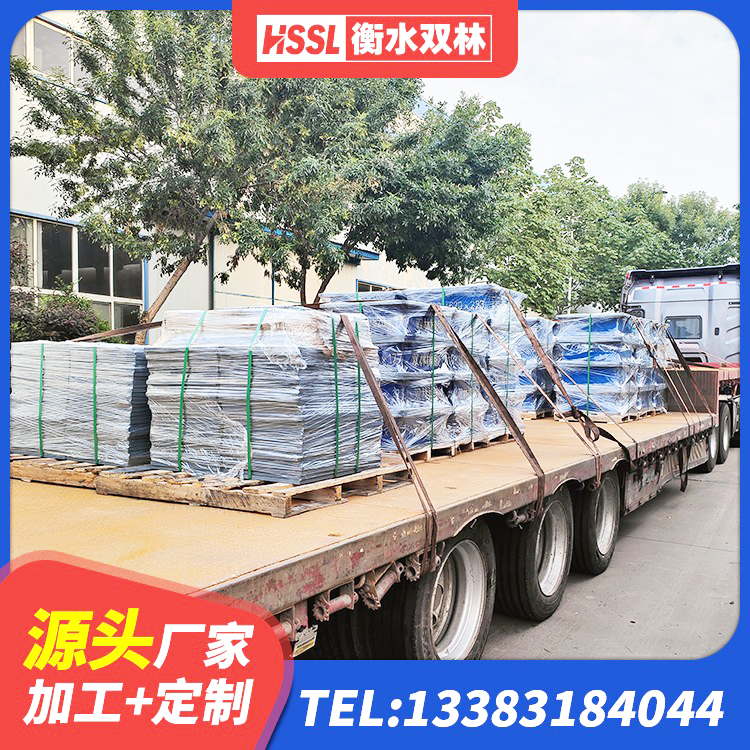 内丘县LNR隔震支座什么价格 内丘县LNR水平力分散型橡胶支座多少钱 内丘县LNR隔震支座1200厂家 内丘县HDR700高阻尼隔震支座生产厂家 - 第6张