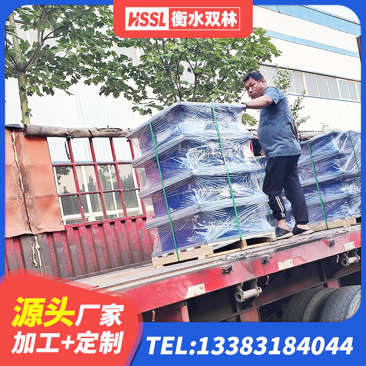 内丘县隔震支座LRB800厂家 内丘县建筑高阻尼隔震支座JHDR600源头工厂 内丘县橡胶隔震支座LRB600厂家 内丘县HDR700隔震支座 - 第5张