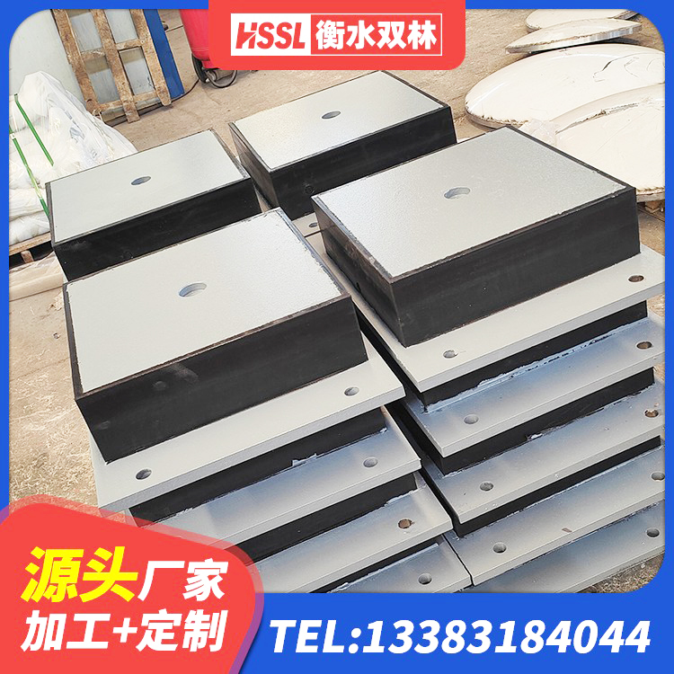 内丘县LRB500铅芯橡胶隔震支座源头工厂 内丘县建筑橡胶隔震支座厂商厂家 内丘县高阻尼比隔震支座生产厂家 内丘县HDR1300高阻尼橡胶支座什么价格 - 第1张