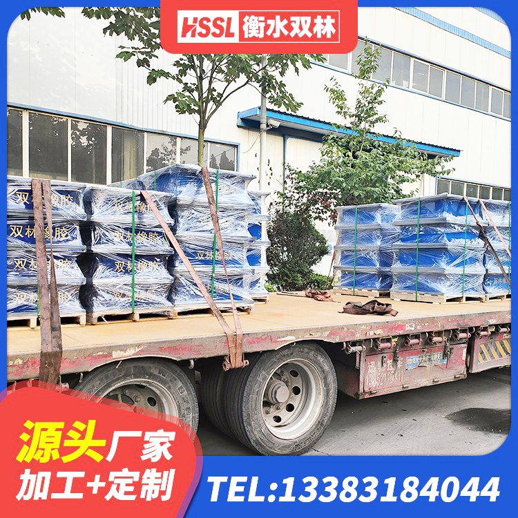 内丘县LNR1100隔震支座 内丘县LNR系列橡胶隔震支座 内丘县铅芯橡胶隔震支座厂家电话 内丘县房屋建筑隔震支座源头工厂 - 第7张