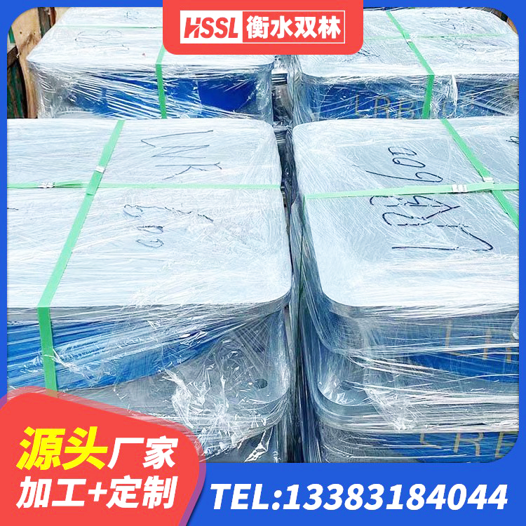 内丘县隔震支座LRB800厂家 内丘县建筑高阻尼隔震支座JHDR600源头工厂 内丘县橡胶隔震支座LRB600厂家 内丘县HDR700隔震支座 - 第2张