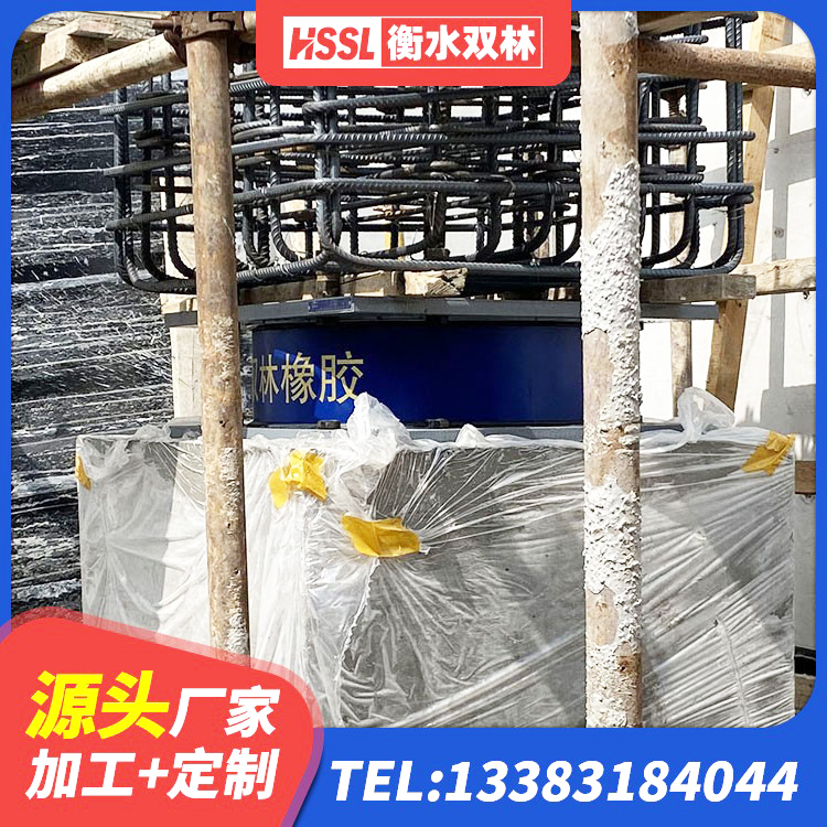 内丘县建筑铅芯夹层橡胶隔震支座生产厂家 内丘县LRB橡胶隔震支座400(II型)生产厂家 内丘县建筑钢结构支座 内丘县HDR700橡胶隔震支座源头工厂 - 第3张