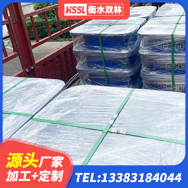内丘县LNR1100隔震支座 内丘县LNR系列橡胶隔震支座 内丘县铅芯橡胶隔震支座厂家电话 内丘县房屋建筑隔震支座源头工厂 - 第2张