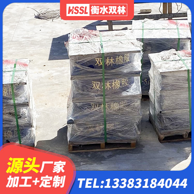 内丘县LNR橡胶隔震支座1400(II型)生产厂家 内丘县钢结构建筑抗震支座生产厂家 内丘县LNR铅芯隔震支座生产厂家 内丘县建筑天然橡胶隔震支座生产厂家 - 第3张