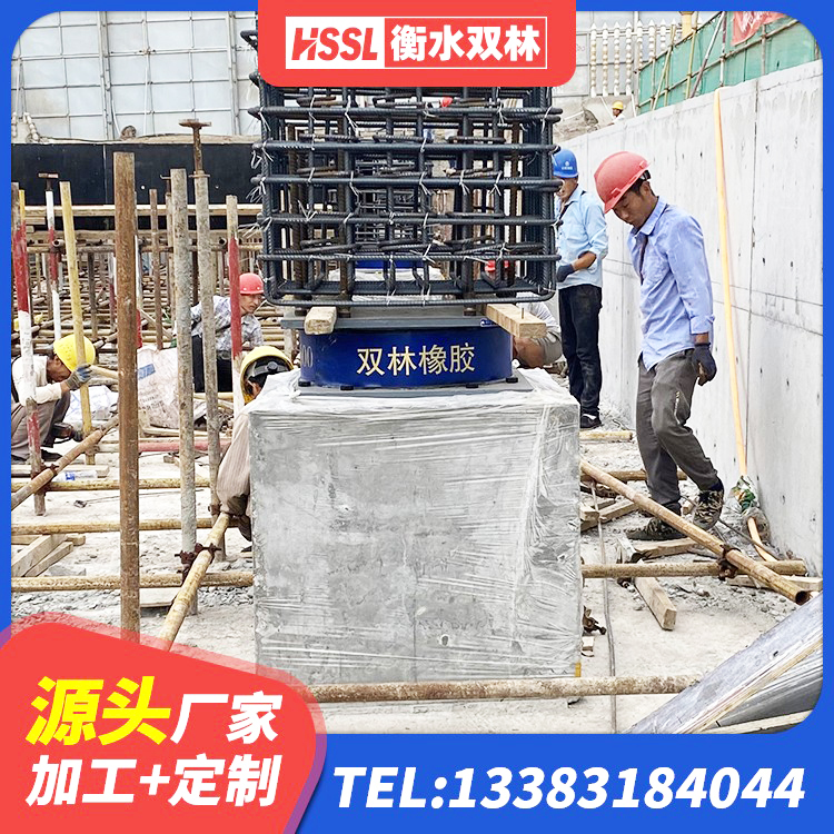 内丘县LNR橡胶隔震支座1400(II型)生产厂家 内丘县钢结构建筑抗震支座生产厂家 内丘县LNR铅芯隔震支座生产厂家 内丘县建筑天然橡胶隔震支座生产厂家 - 第2张