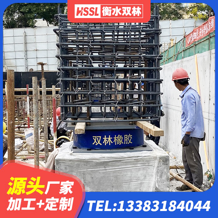 内丘县LNR水平力分散型隔震支座 内丘县LNR1300橡胶隔震支座什么价格 内丘县LNR1200天然橡胶隔震支座生产厂家 内丘县LRB橡胶隔震支座1400(II型)厂家 - 第2张