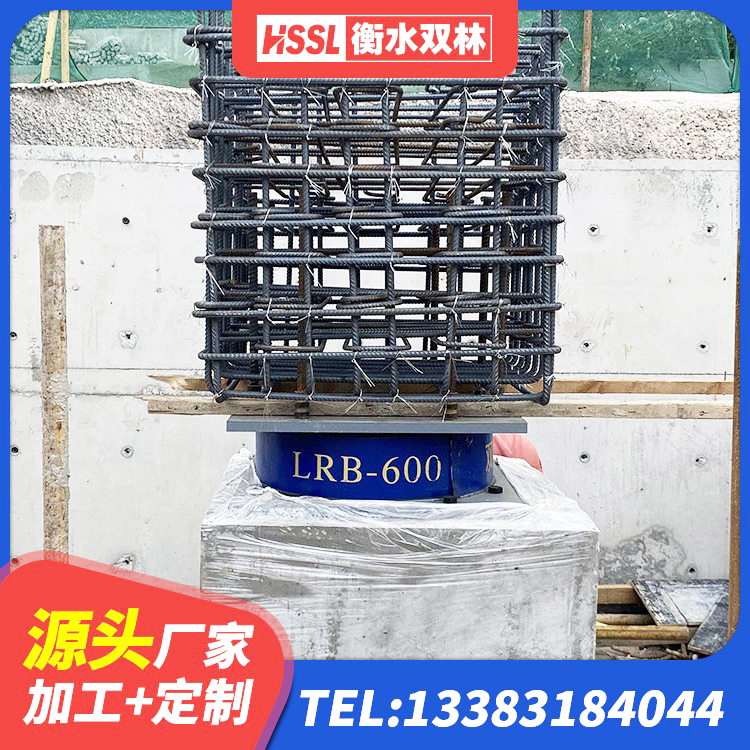 内丘县房屋减隔震支座 内丘县高阻尼隔震支座HDR600 内丘县建筑隔震橡胶支座JG 内丘县LRB600的隔震支座生产厂家 - 第5张