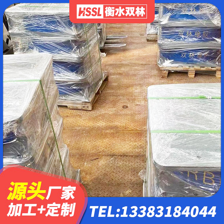 内丘县建筑高阻尼隔振橡胶隔震支座源头工厂 内丘县建筑LRB400的抗震支座生产厂家 内丘县楼梯橡胶隔震支座多少钱 内丘县圆形隔震橡胶支座厂家 - 第3张