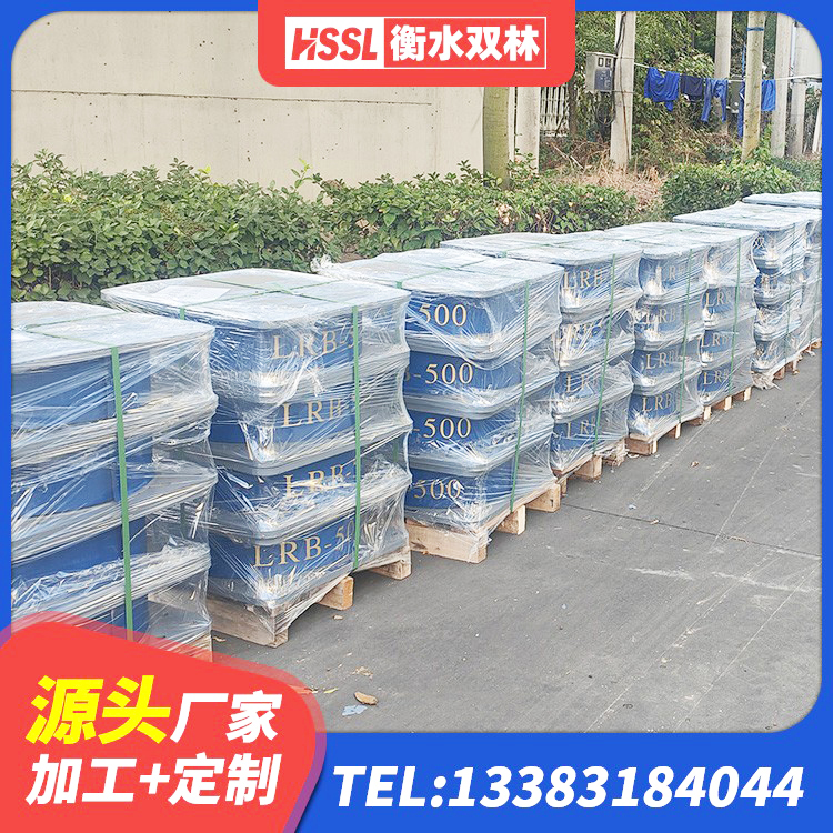 内丘县叠层隔震支座什么价格 内丘县高阻尼隔震锁定支座源头工厂 内丘县建筑铅芯橡胶防震支座定制生产厂家 内丘县Y4Q铅芯橡胶隔震支座 - 第3张