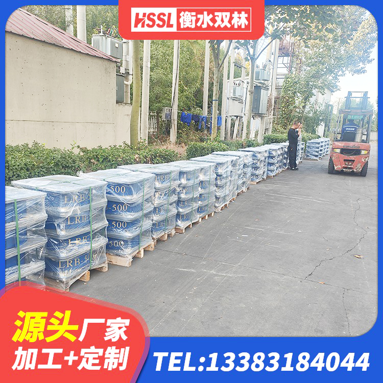 内丘县成品橡胶隔震支座源头工厂 内丘县HDR800高阻尼隔震支座多少钱 内丘县LNR600橡胶隔震支座生产厂家 内丘县减隔震橡胶支座 - 第4张