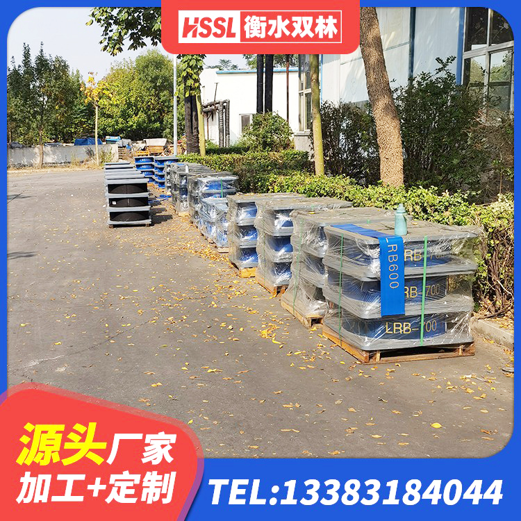 内丘县LNR隔震支座什么价格 内丘县建筑楼梯橡胶隔震支座厂家 内丘县水平力分散型LNR橡胶隔震支座生产厂家 内丘县建筑抗震铅芯支座源头工厂 - 第6张